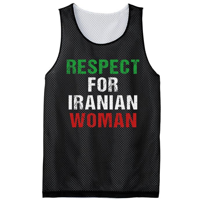 respect for Iranian woman 's rights activist Iran Flag Mesh Reversible Basketball Jersey Tank