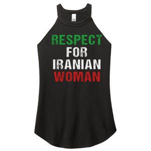 respect for Iranian woman 's rights activist Iran Flag Women's Perfect Tri Rocker Tank