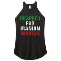 respect for Iranian woman 's rights activist Iran Flag Women's Perfect Tri Rocker Tank