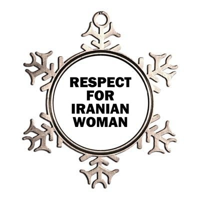 Respect For Iranian Gift Metallic Star Ornament