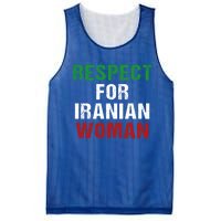 Respect For Iranian 'S Rights Activist Iran Flag Gift Mesh Reversible Basketball Jersey Tank