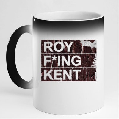 Roy Freaking Kent Vintage Retro Funny 11oz Black Color Changing Mug