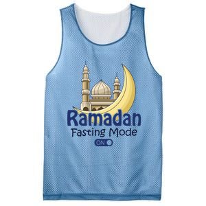 Ramadan Fasting Mode On Gift Cool Islamic Fasting Gift Idea Funny Gift Mesh Reversible Basketball Jersey Tank