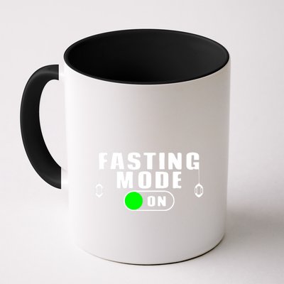 Ramadan Fasting Mode On Gift For Ramadan Mubarak Mug