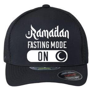 Ramada Fasting Mode On Not Even Water Gift Flexfit Unipanel Trucker Cap