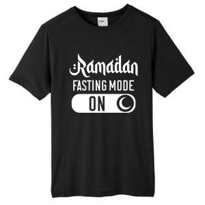 Ramada Fasting Mode On Not Even Water Gift Tall Fusion ChromaSoft Performance T-Shirt