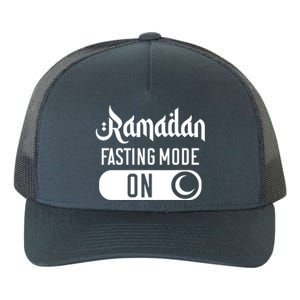 Ramada Fasting Mode On Not Even Water Gift Yupoong Adult 5-Panel Trucker Hat