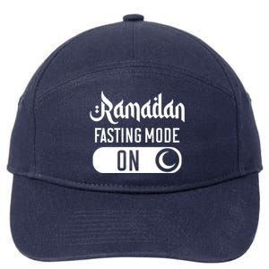 Ramada Fasting Mode On Not Even Water Gift 7-Panel Snapback Hat