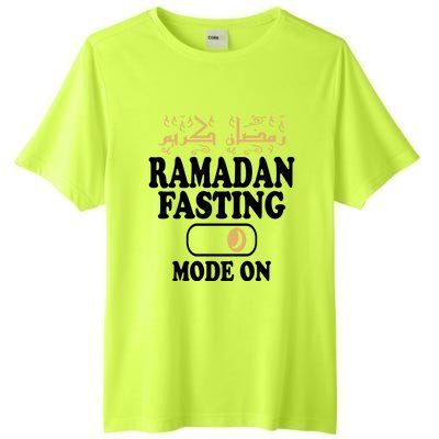 Ramadan Fasting Mode On Gift Tall Fusion ChromaSoft Performance T-Shirt