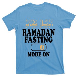 Ramadan Fasting Mode On Gift T-Shirt