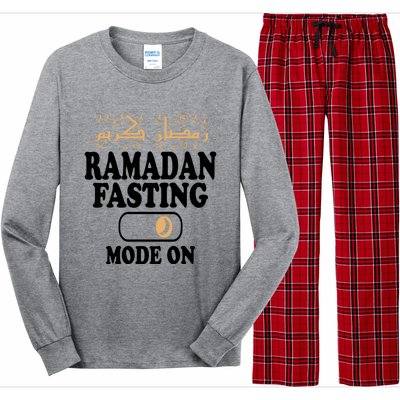 Ramadan Fasting Mode On Gift Long Sleeve Pajama Set