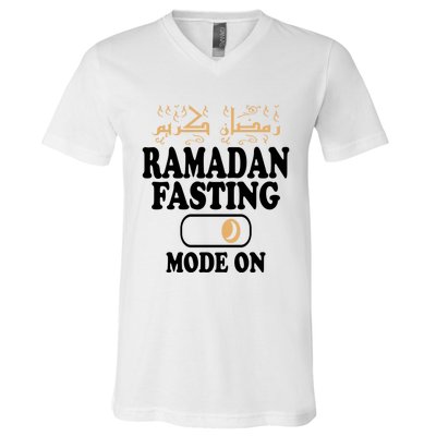 Ramadan Fasting Mode On Gift V-Neck T-Shirt