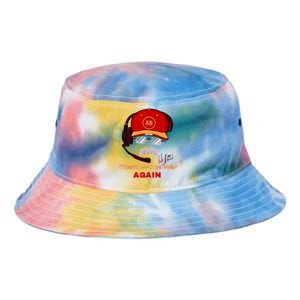 Reid Frozen Mustache ReidS Frozen Stache Tie Dye Newport Bucket Hat