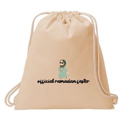 Ramadan Faster Drawstring Bag