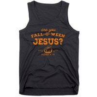 Retro Fall Religious Bible Matthew Are You Fall O Ween Jesus Tank Top