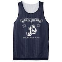 Rachel Famous Rachel Boxing Bronx NY Mesh Reversible Basketball Jersey Tank