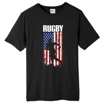 Rugbys Funny Rugby Sports RUGBY Rugby Player Tall Fusion ChromaSoft Performance T-Shirt