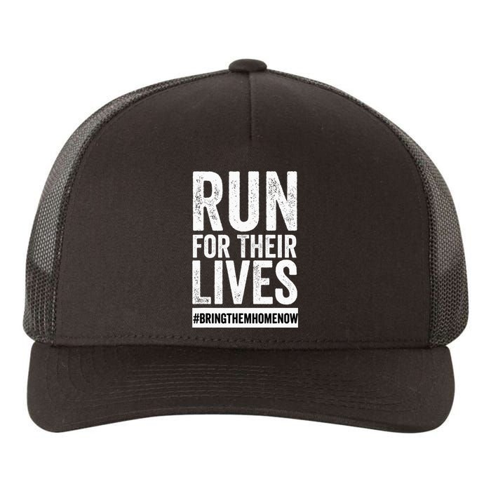 Run for Their Lives Now Yupoong Adult 5-Panel Trucker Hat