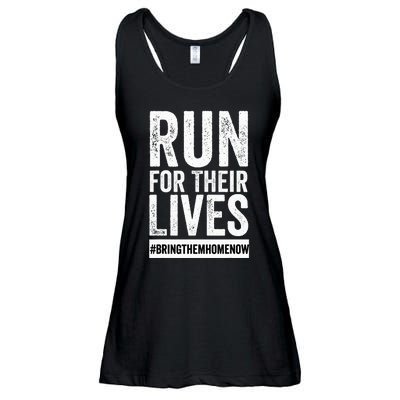 Run for Their Lives Now Ladies Essential Flowy Tank