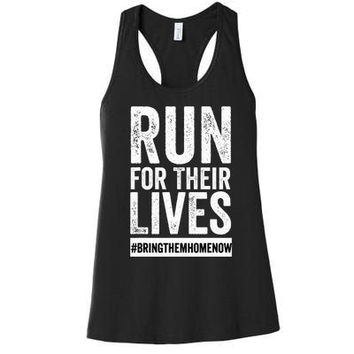 Run for Their Lives Now Women's Racerback Tank