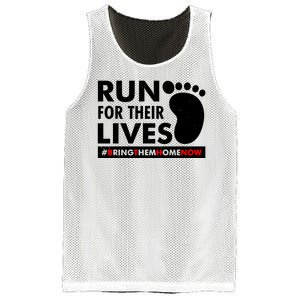 Run For Their Lives #Bring Them Home Now Mesh Reversible Basketball Jersey Tank