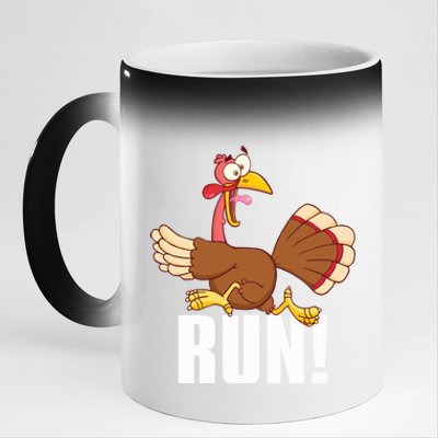 Run! Funny Thanksgiving Running 5k Race Turkey Trot Great Gift 11oz Black Color Changing Mug