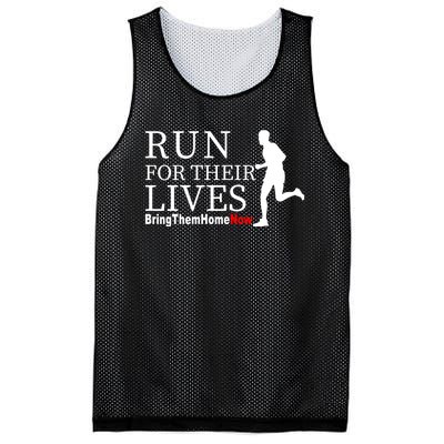 Run For Their Lives Mesh Reversible Basketball Jersey Tank