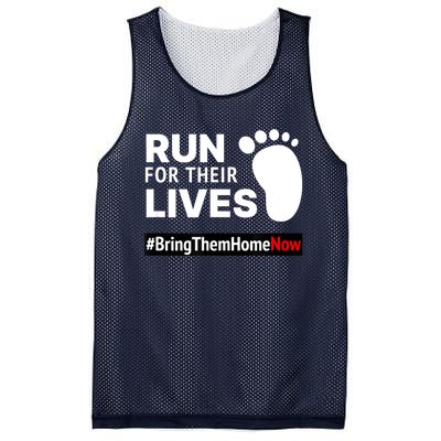 Run For Their Lives Mesh Reversible Basketball Jersey Tank