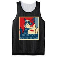 Retro Fluff You You Fluffin’ Fluff Cat Kitten Mesh Reversible Basketball Jersey Tank