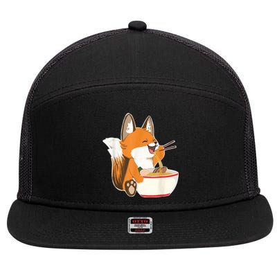 Ramen Fox Zookeeper Wildlife Lover 7 Panel Mesh Trucker Snapback Hat