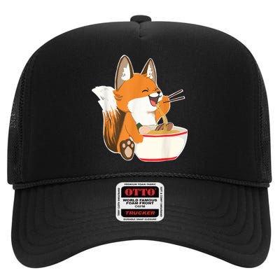 Ramen Fox Zookeeper Wildlife Lover High Crown Mesh Back Trucker Hat