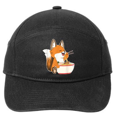 Ramen Fox Zookeeper Wildlife Lover 7-Panel Snapback Hat