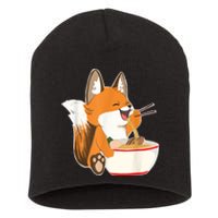 Ramen Fox Zookeeper Wildlife Lover Short Acrylic Beanie