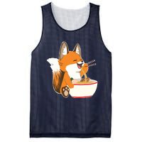 Ramen Fox Zookeeper Wildlife Lover Mesh Reversible Basketball Jersey Tank