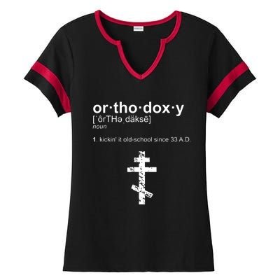 Russian Greek Byzantine Western Albanian Orthodoxy Ladies Halftime Notch Neck Tee