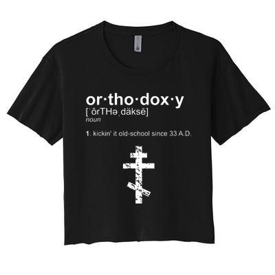 Russian Greek Byzantine Western Albanian Orthodoxy Women's Crop Top Tee