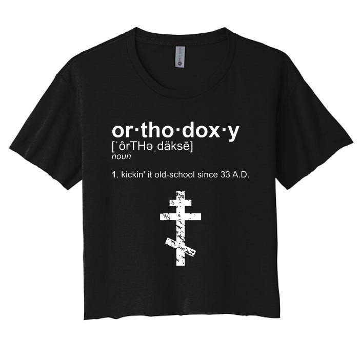 Russian Greek Byzantine Western Albanian Orthodoxy Women's Crop Top Tee