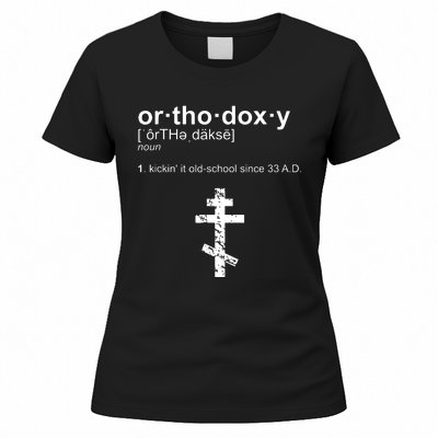 Russian Greek Byzantine Western Albanian Orthodoxy Women's T-Shirt