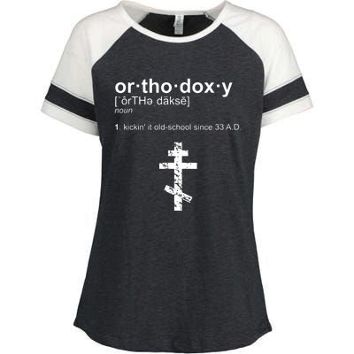 Russian Greek Byzantine Western Albanian Orthodoxy Enza Ladies Jersey Colorblock Tee