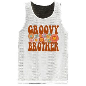 Retro Groovy Brother Matching Family 1st Birthday Party Mesh Reversible Basketball Jersey Tank