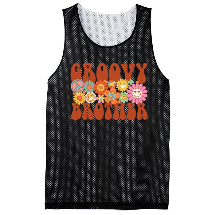 Retro Groovy Brother Matching Family Party Mother's Day Mesh Reversible Basketball Jersey Tank