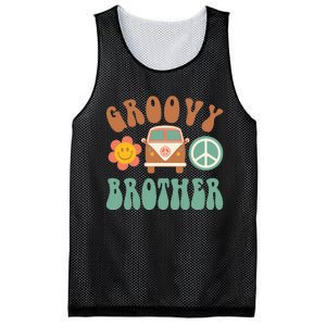 Retro Groovy Brother Matching Family Birthday Party Mesh Reversible Basketball Jersey Tank