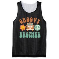 Retro Groovy Brother Matching Family Birthday Party Mesh Reversible Basketball Jersey Tank