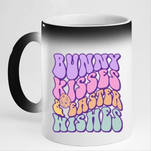 Retro Groovy Bunny Kisses & Easter Wishes 11oz Black Color Changing Mug