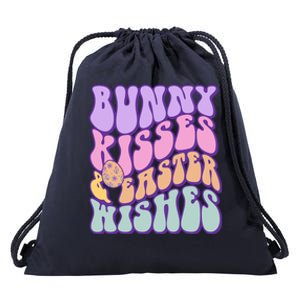 Retro Groovy Bunny Kisses & Easter Wishes Drawstring Bag