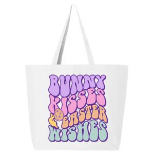 Retro Groovy Bunny Kisses & Easter Wishes 25L Jumbo Tote