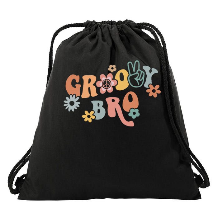 Retro Groovy Brother Matching Family 1st Birthday Party Drawstring Bag