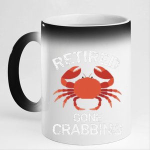 Retired Gone Crabbing Funny Crab Fishing 11oz Black Color Changing Mug