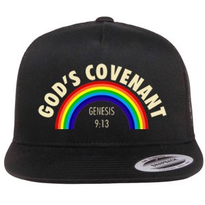 Rainbow Gods Covenant 913 Bible Christian Lover Flat Bill Trucker Hat