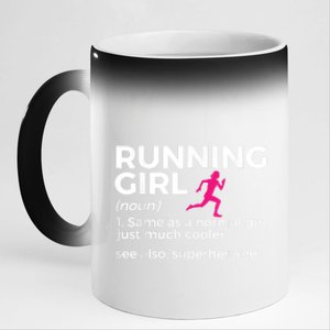 Running Girl Definition Funny Runner 11oz Black Color Changing Mug